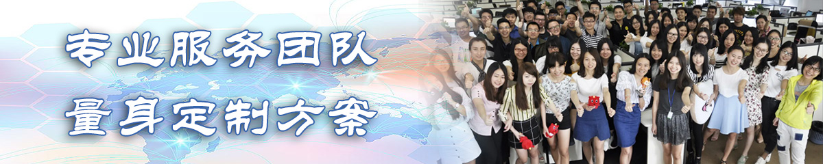 吉林ERP系统